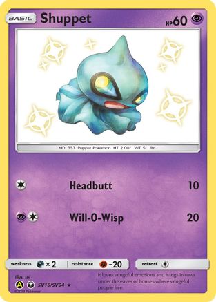 Shuppet (SV16/94) [Hidden Fates Shiny Vault] Holofoil - Shiny Holo Rare