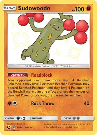 Sudowoodo (SV20/94) [Hidden Fates Shiny Vault] Holofoil - Shiny Holo Rare