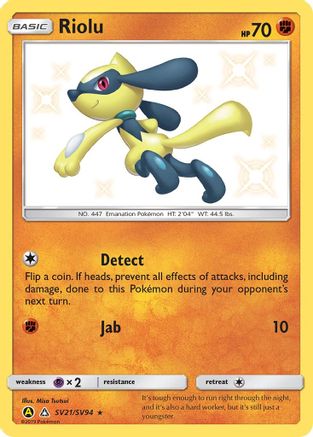 Riolu (SV21/94) [Hidden Fates Shiny Vault] Holofoil - Shiny Holo Rare