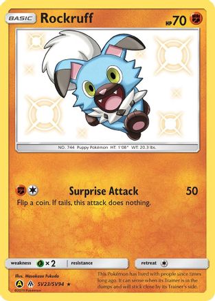 Rockruff (SV23/94) [Hidden Fates Shiny Vault] Holofoil - Shiny Holo Rare