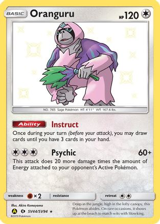 Oranguru (SV44/94) [Hidden Fates Shiny Vault] Holofoil - Shiny Holo Rare