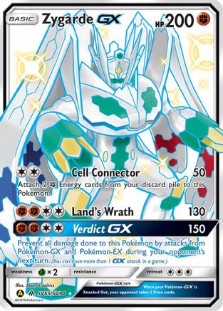 Zygarde GX (SV65/94) [Hidden Fates Shiny Vault] Holofoil - Shiny Holo Rare