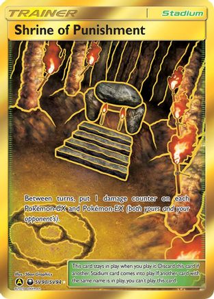 Shrine of Punishment (SV90/SV94) [Hidden Fates Shiny Vault] Holofoil - Shiny Holo Rare