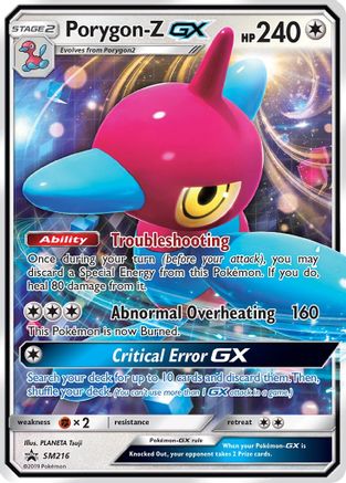Porygon-Z GX (SM216/248) [SM Promos] Holofoil - Promo