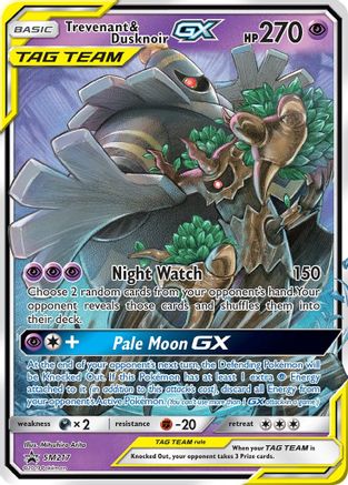 Trevenant & Dusknoir GX (SM217/248) [SM Promos] Holofoil - Promo