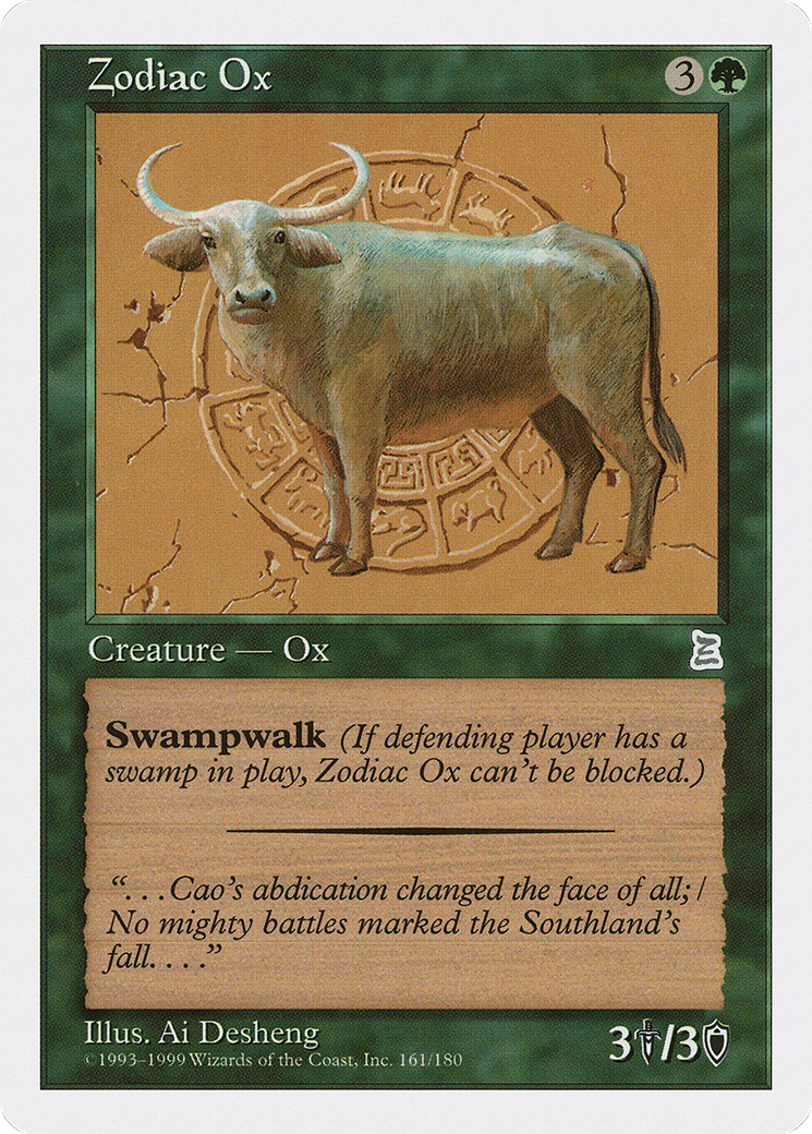 Zodiac Ox (PTK-161) [Portal Three Kingdoms]