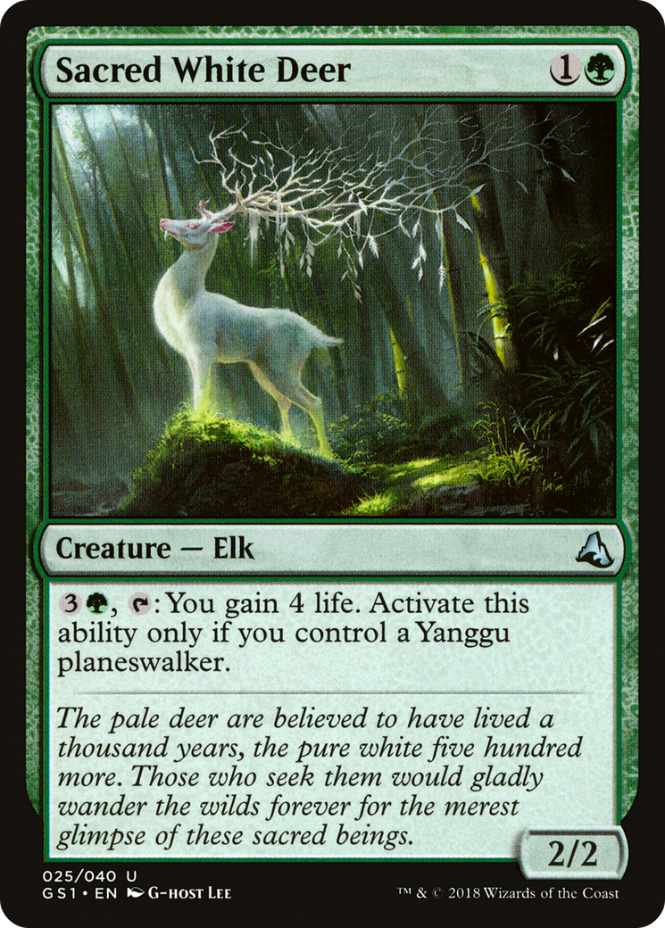 Sacred White Deer (GS1-025) [Global Series Jiang Yanggu & Mu Yanling]