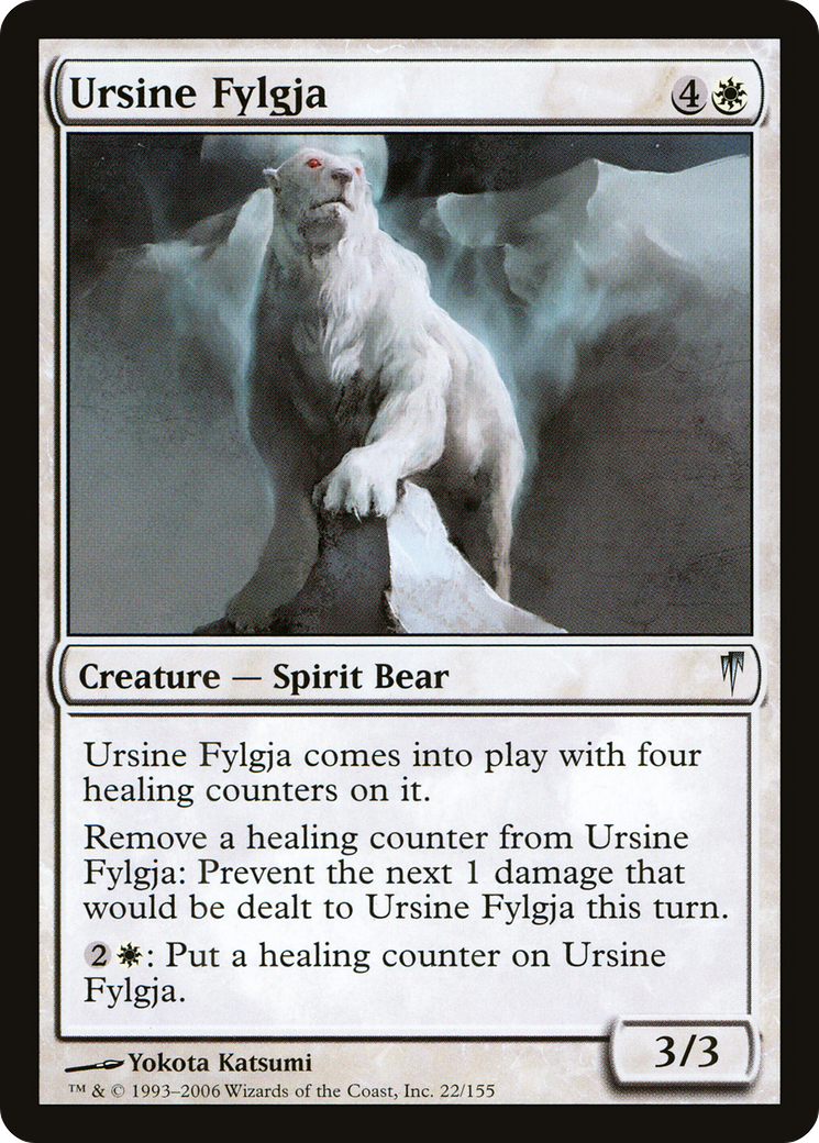 Ursine Fylgja (CSP-022) [Coldsnap]
