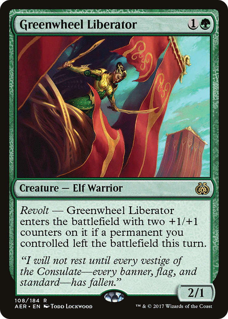 Greenwheel Liberator (AER-108) [Aether Revolt] Foil