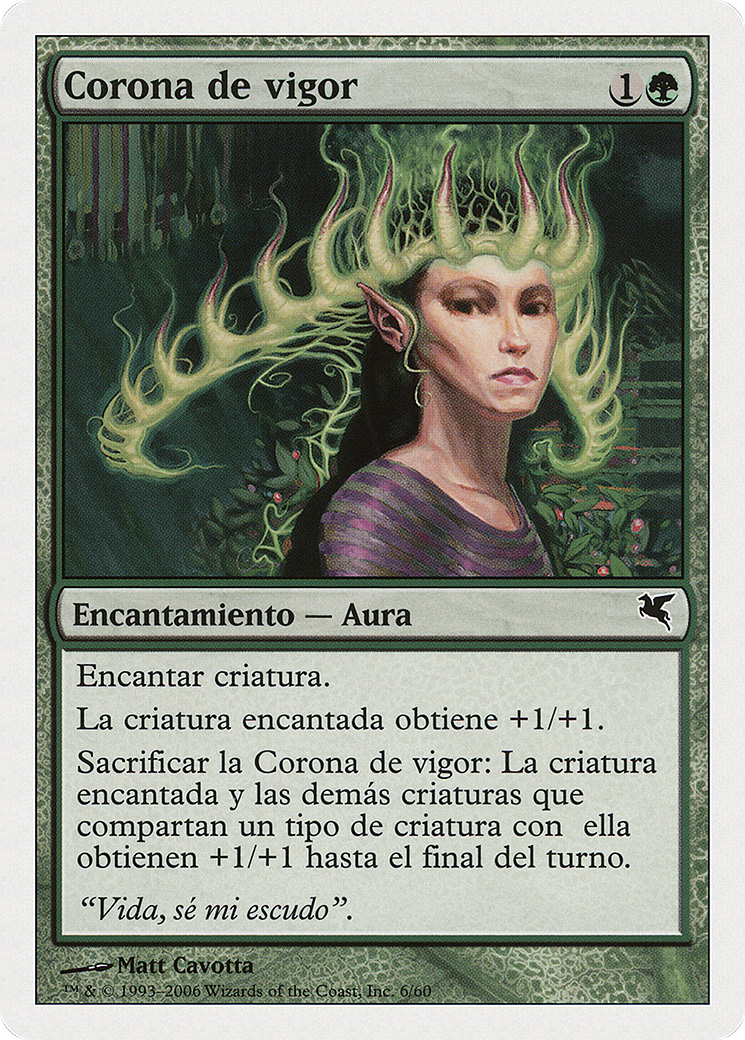 Crown of Vigor (Spanish) - "Corona de vigor" (PSAL-0D6) [Salvat 2005]