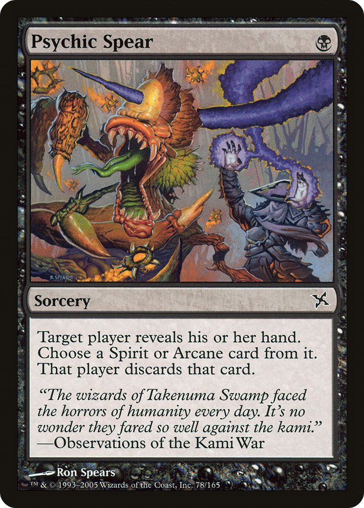 Psychic Spear (BOK-078) [Betrayers of Kamigawa] Foil