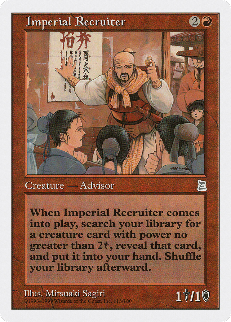 Imperial Recruiter (PTK-113) [Portal Three Kingdoms]