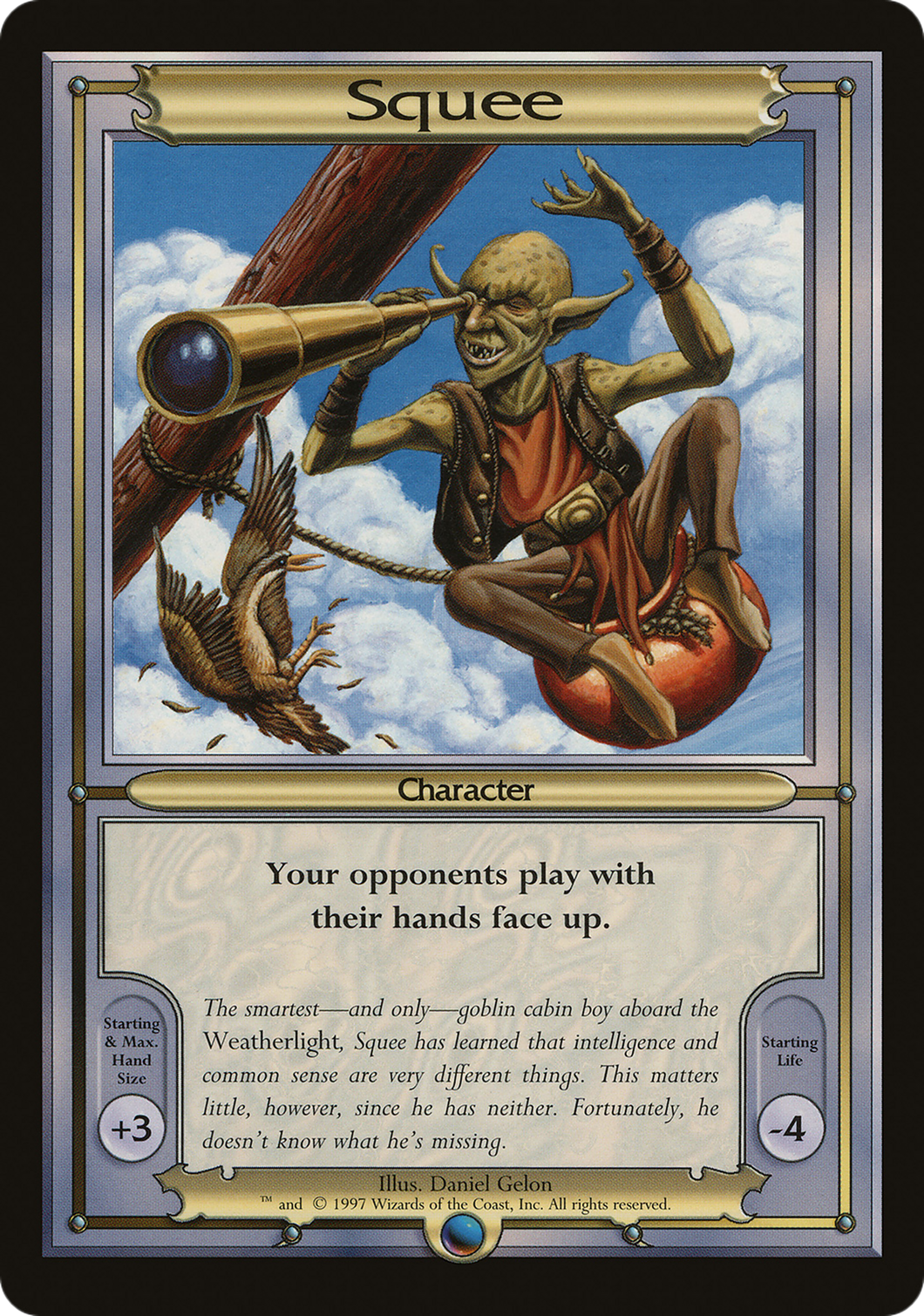 Squee (Oversize) [Vanguard Series]