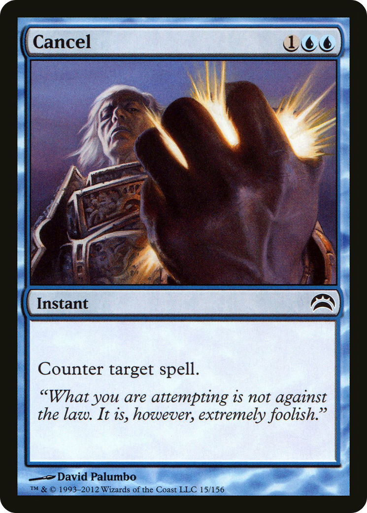 Cancel (PC2-015) [Planechase 2012] Foil