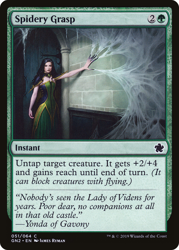 Spidery Grasp (GN2-051) [Game Night 2019]