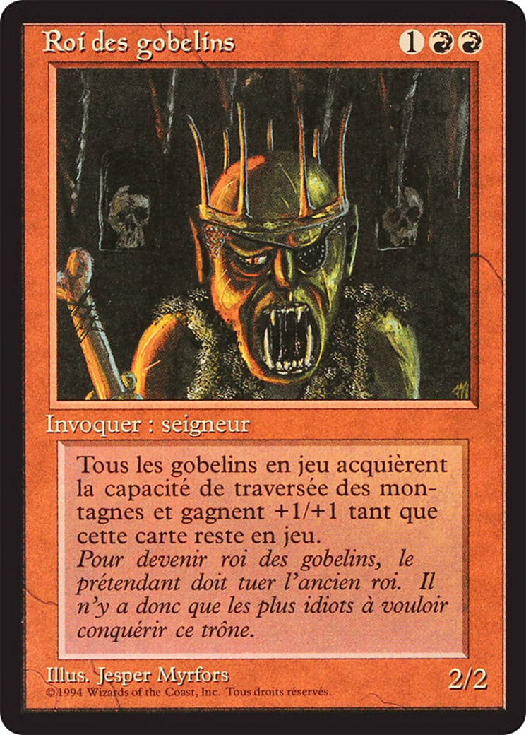 Goblin King [Foreign Black Border]