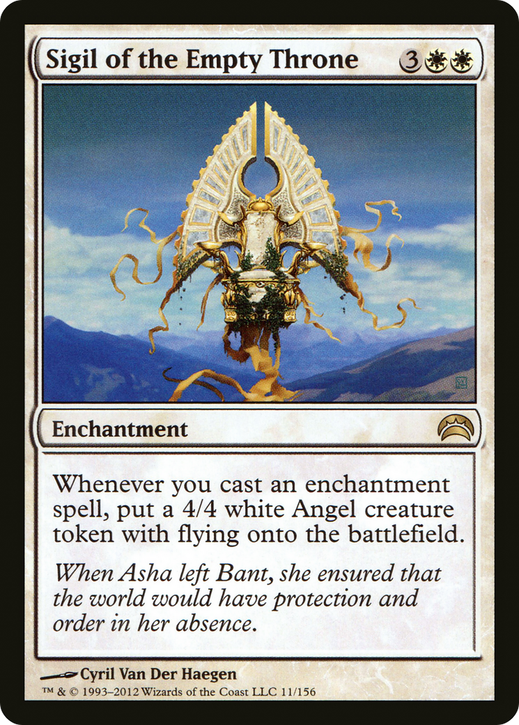 Sigil of the Empty Throne (PC2-011) [Planechase 2012] Foil