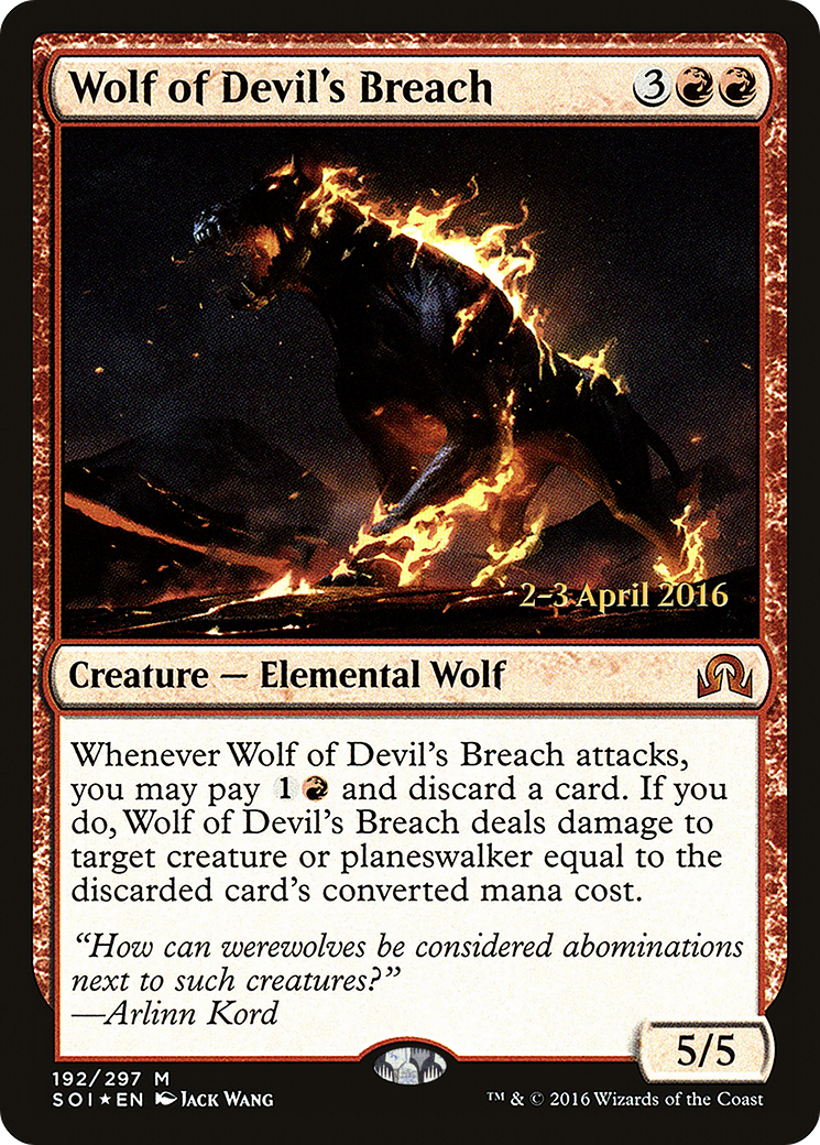 Wolf of Devil's Breach (PRE-192S) [Shadows over Innistrad Promos] Foil