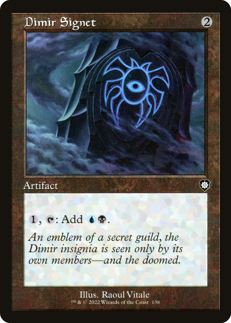 Dimir Signet (Retro Frame) (BRC-138) [The Brothers' War Commander]