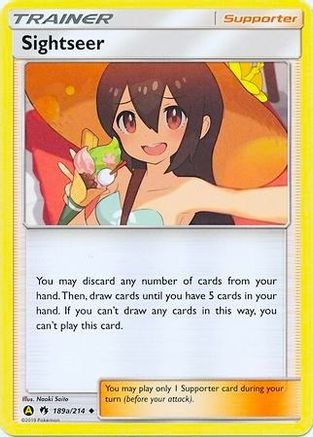 Sightseer (189a/214) [Alternate Art Promos] - Promo