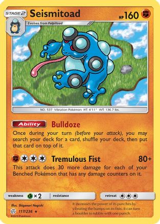 Seismitoad (117/236) [SM  Cosmic Eclipse] - Rare