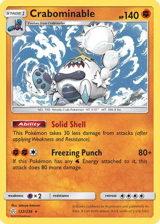 Crabominable (122/236) [SM  Cosmic Eclipse] Reverse Holofoil - Rare