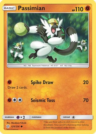 Passimian (125/236) [SM  Cosmic Eclipse] - Common