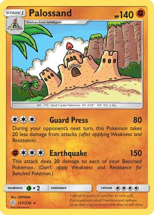 Palossand (127/236) [SM  Cosmic Eclipse] - Rare
