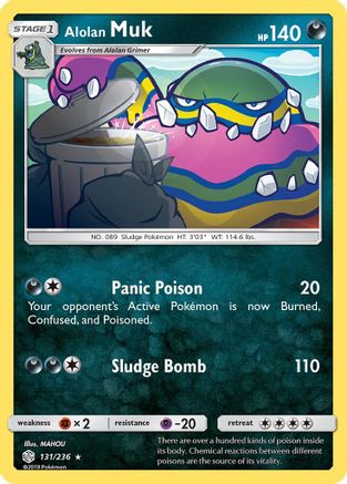 Alolan Muk (131/236) [SM  Cosmic Eclipse] Reverse Holofoil - Rare