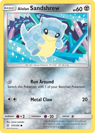 Alolan Sandshrew (137/236) [SM  Cosmic Eclipse] - Common