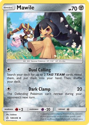 Mawile (140/236) [SM  Cosmic Eclipse] - Uncommon