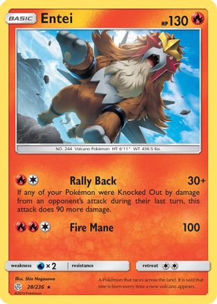 Entei (028/236) [SM  Cosmic Eclipse] - Rare