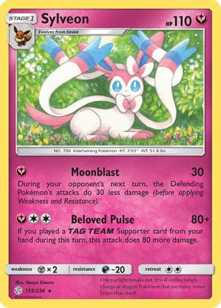 Sylveon (155/236) [SM  Cosmic Eclipse] Reverse Holofoil - Rare