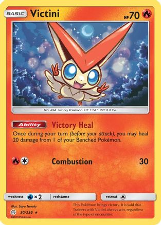 Victini (030/236) [SM  Cosmic Eclipse] Reverse Holofoil - Holo Rare