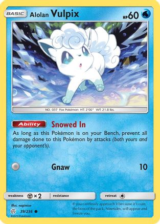 Alolan Vulpix (039/236) [SM  Cosmic Eclipse] - Common