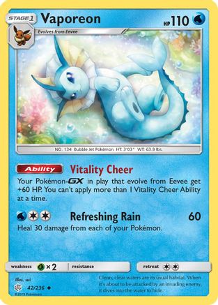 Vaporeon (042/236) [SM  Cosmic Eclipse] Reverse Holofoil - Uncommon