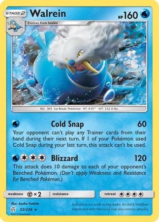 Walrein (52/236) [SM  Cosmic Eclipse] - Rare
