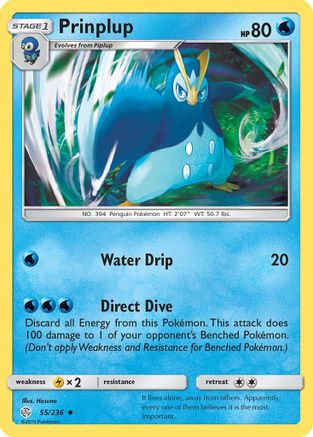 Prinplup (055/236) [SM  Cosmic Eclipse] Reverse Holofoil - Uncommon