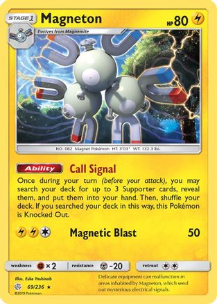 Magneton (069/236) [SM  Cosmic Eclipse] Holofoil - Holo Rare