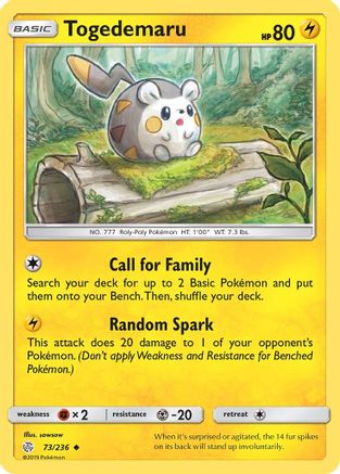 Togedemaru (073/236) [SM  Cosmic Eclipse] Reverse Holofoil - Uncommon