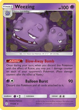 Weezing (077/236) [SM  Cosmic Eclipse] Reverse Holofoil - Rare