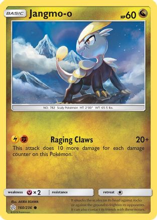 Jangmo-o (160/236) [SM  Cosmic Eclipse] - Common
