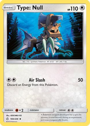 Type: (183/236) [SM  Cosmic Eclipse] - Uncommon