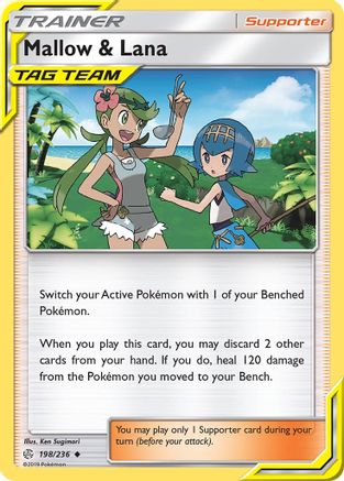 Mallow & Lana (198/236) [SM  Cosmic Eclipse] Reverse Holofoil - Uncommon