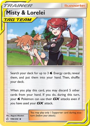 Misty & Lorelei (199/236) [SM  Cosmic Eclipse] - Uncommon