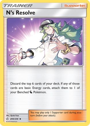 N's Resolve (200/236) [SM  Cosmic Eclipse] Reverse Holofoil - Uncommon