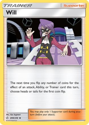 Will (208/236) [SM  Cosmic Eclipse] - Uncommon