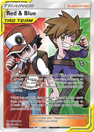 Red & Blue (Full Art) (234/236) [SM  Cosmic Eclipse] Holofoil - Ultra Rare