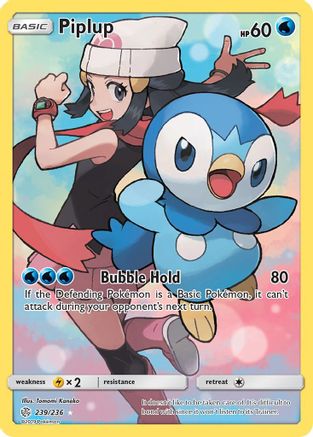 Piplup (Secret) (239/236) [SM  Cosmic Eclipse] Holofoil - Secret Rare