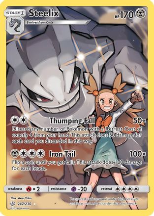 Steelix (Secret) (247/236) [SM  Cosmic Eclipse] Holofoil - Secret Rare